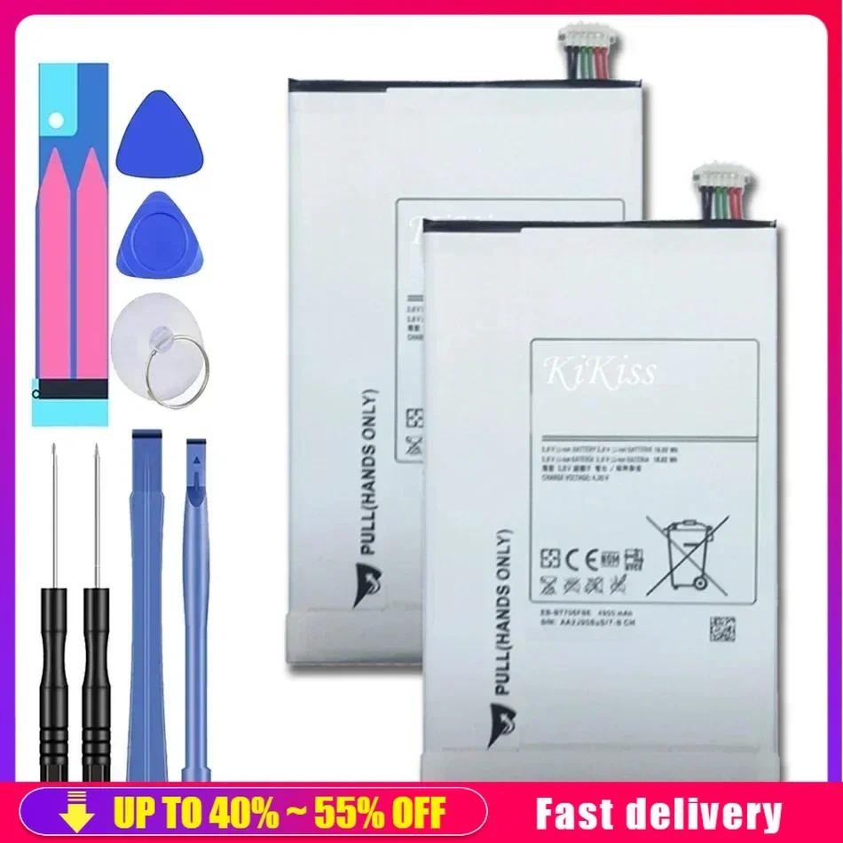Rechargeable 4900mAh Tablet Battery For Samsung Galaxy Tab S 8.4 T700 T705 SM-T700 T701 SM-T705 EB-B