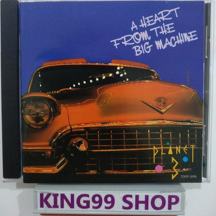 CD planet 3 - a heart from the big machine. peter cetera clif magness jay graydon david foster chica