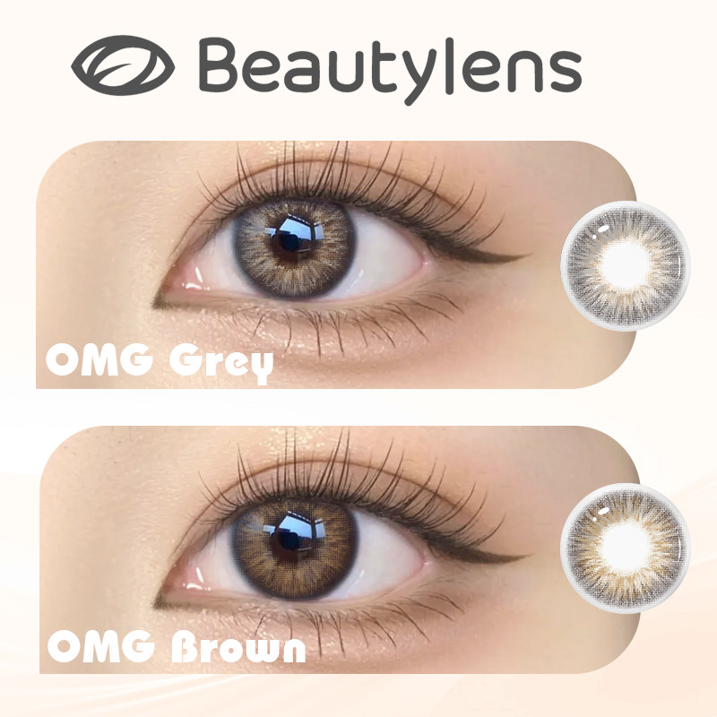 BEAUTYLENS OMG Grey 14.0 Softlens Lensa normal&minus [0.00~-8.00] douyin natural grey softlens