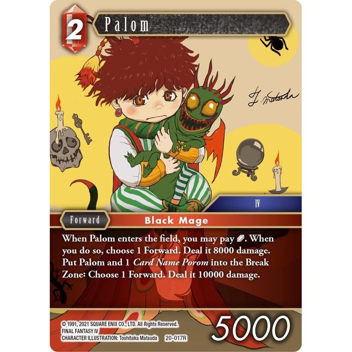 Final Fantasy TCG Palom 20-017 R