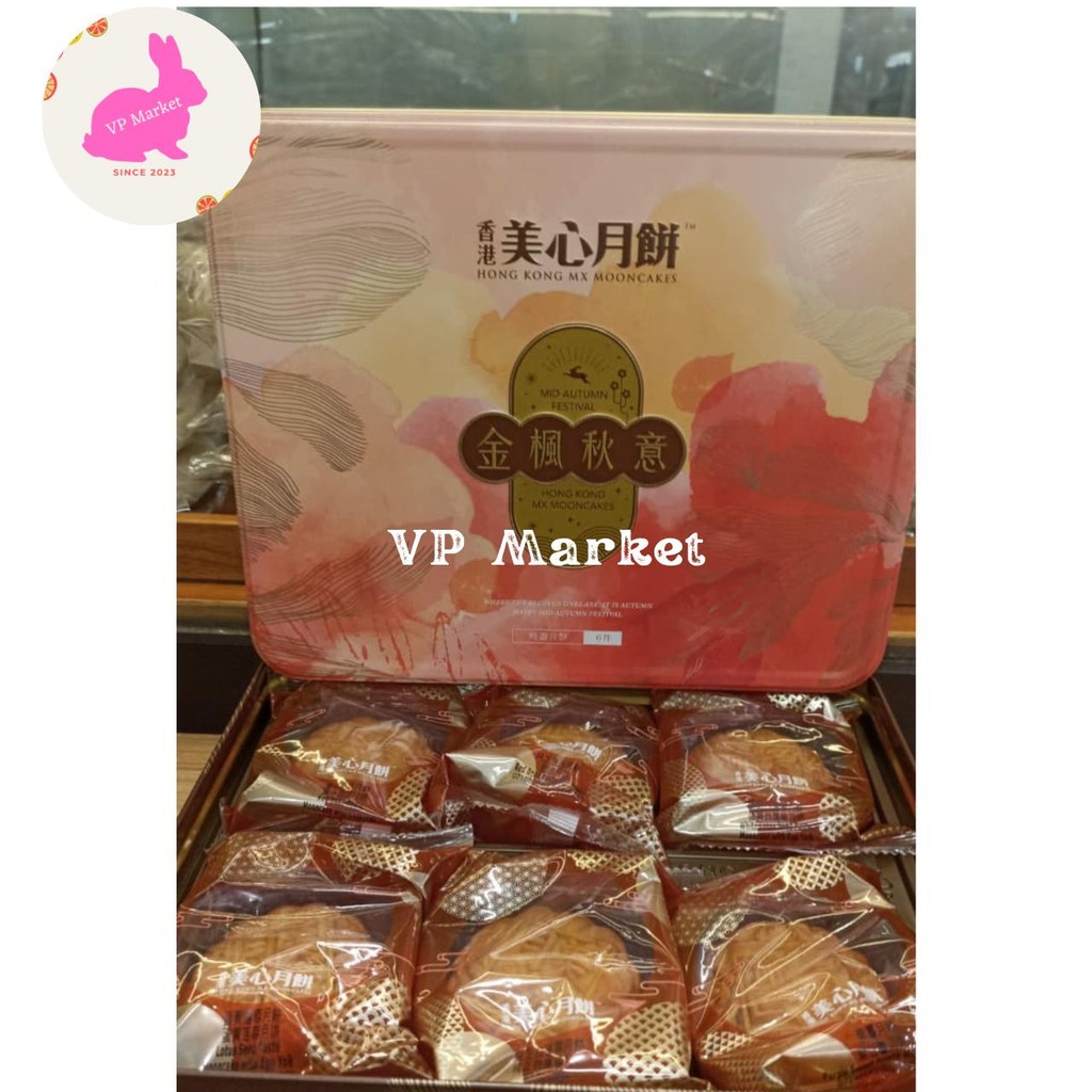 

HONG KONG MEI XIN MEIXIN SERENITY GLOW ASSORTED MOONCAKE – 6PCS / KUE BULAN