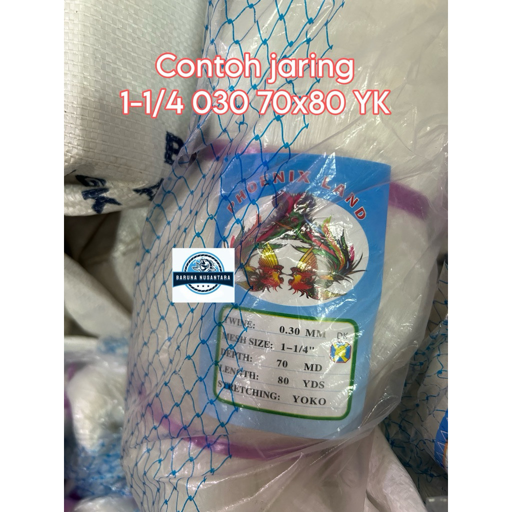 JARING IKAN 030 70x80 YOKO / JARING SENAR 0.30 COD