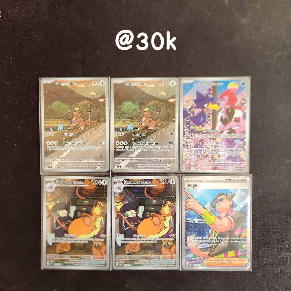 fi_trendy - Reivory | Mainan Kartu Pokemon Jadul — #2