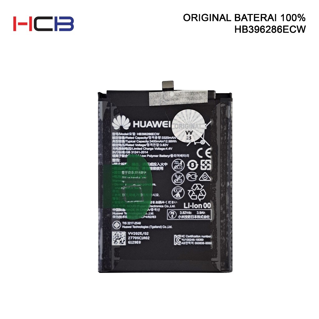 BATERAI HUAWEI HB396286ECW BATERY HUAWEI P20 BATERAI ORIGINAL 100%