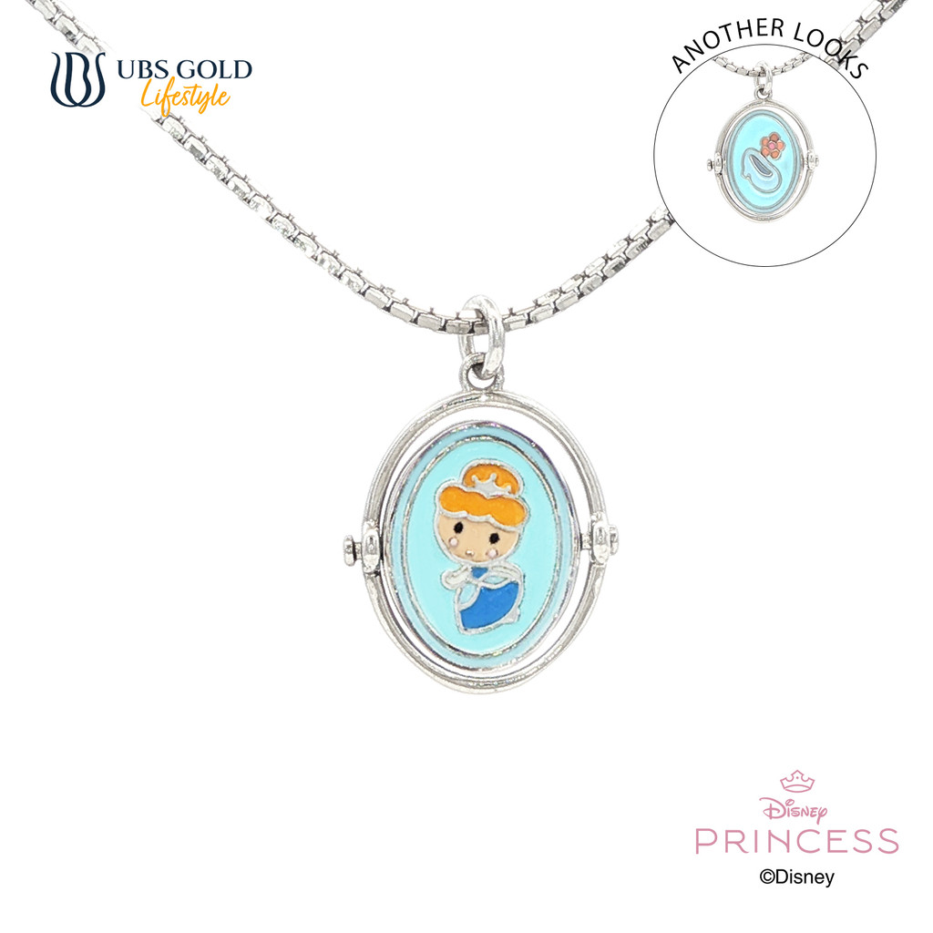 UBS Gold Kalung Emas Anak Disney Princess Cinderella - Kky0549 - 17K