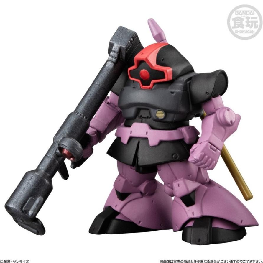 Bandai FW GUNDAM Converge Movie Visual - Dom (GUNDAM  II ver.)