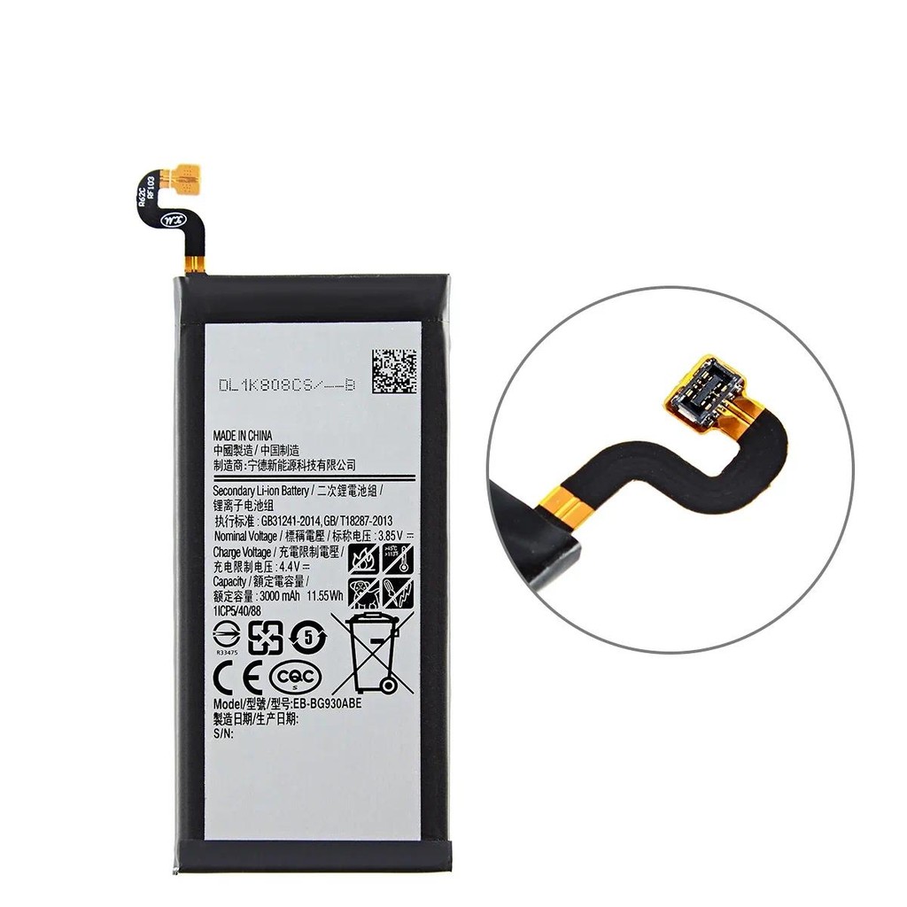Brand New EB-BG930ABE 3000mAh Battery for Samsung Galaxy S7 SM-G930F G930FD G930 G930A G930V/T G930F