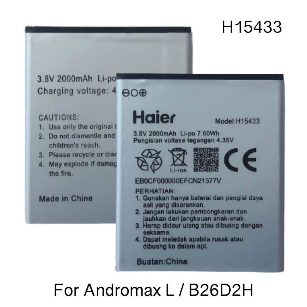 Baterai Battery Andromax L / B26D2H H15433 Batre Andromax L Original