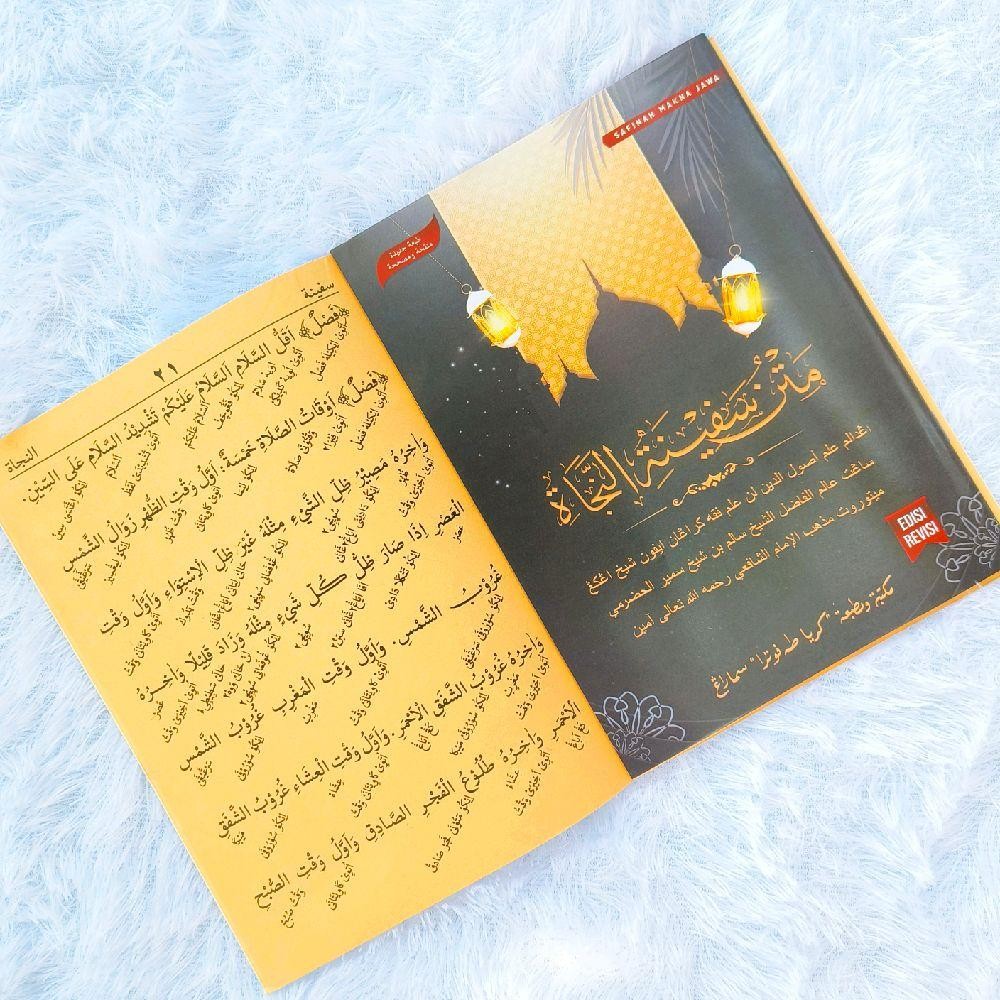 Kitab safinatun najah jawa pegon - kitab safinah jawa - safinah makna - safinatun najah makna jawa Q