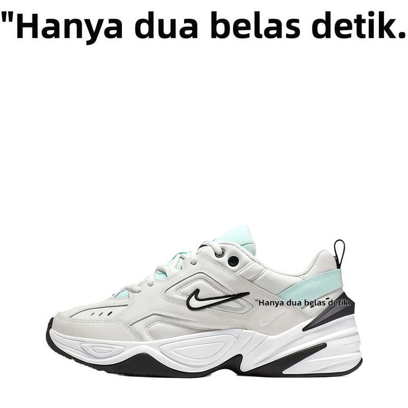 Sepatu Nike M2K Tekno bergaya dan nyaman sebagai ayah bagi pria dan wanita