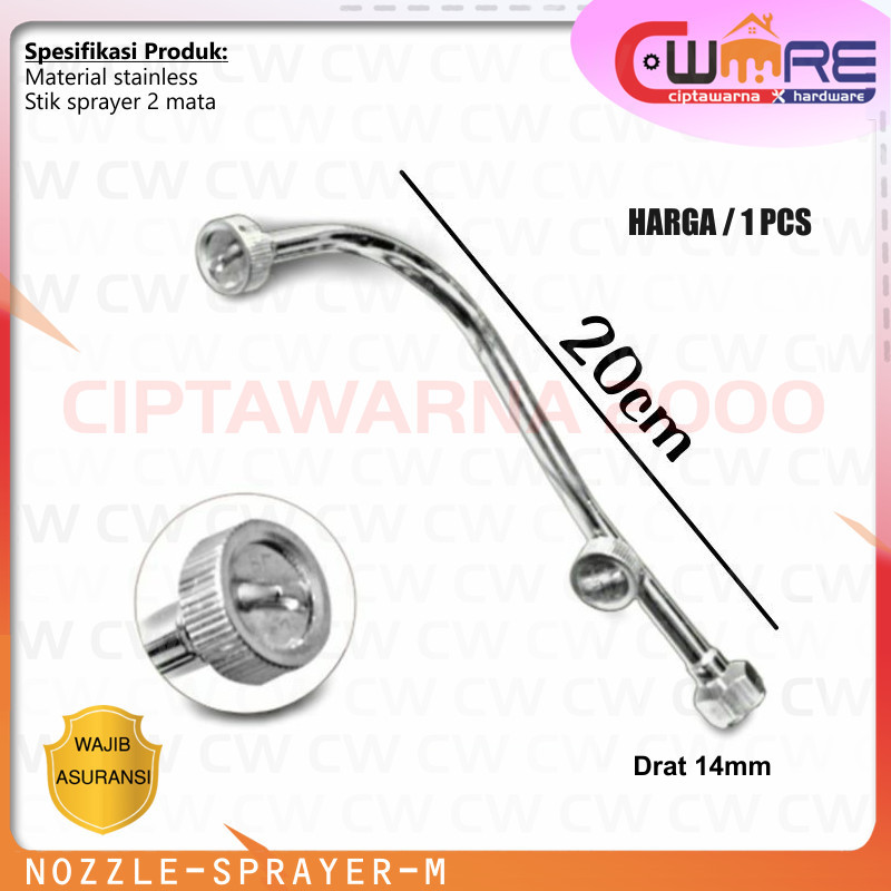 Stick Stik Nozzle Nozle semprotan tanaman sprayer irigasi taman 20 cm - CW2K