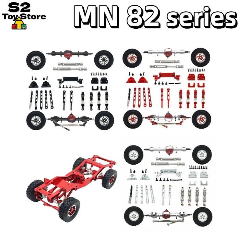 MN Full Metal Upgrade Kit For MN82 MN82T LC79 MN82S MN82Pro RC Off Road Crawler Truck Replacement As