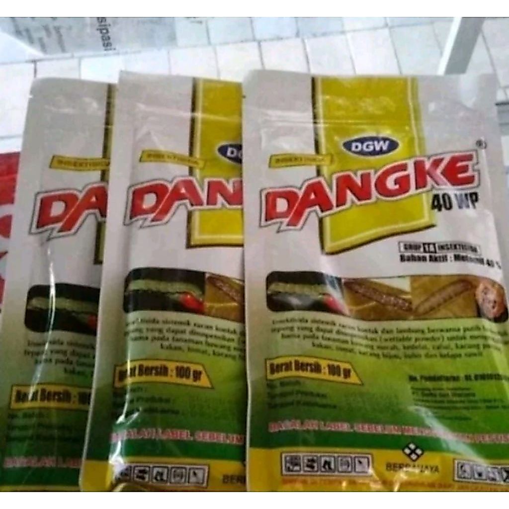 Danke 400g & Danke 250g & Danke 100g