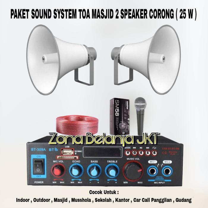 PAKET SOUND TOA MASJID MUSHOLLA 2 SPEAKER CORONG TOA 25W ( SET 1 )