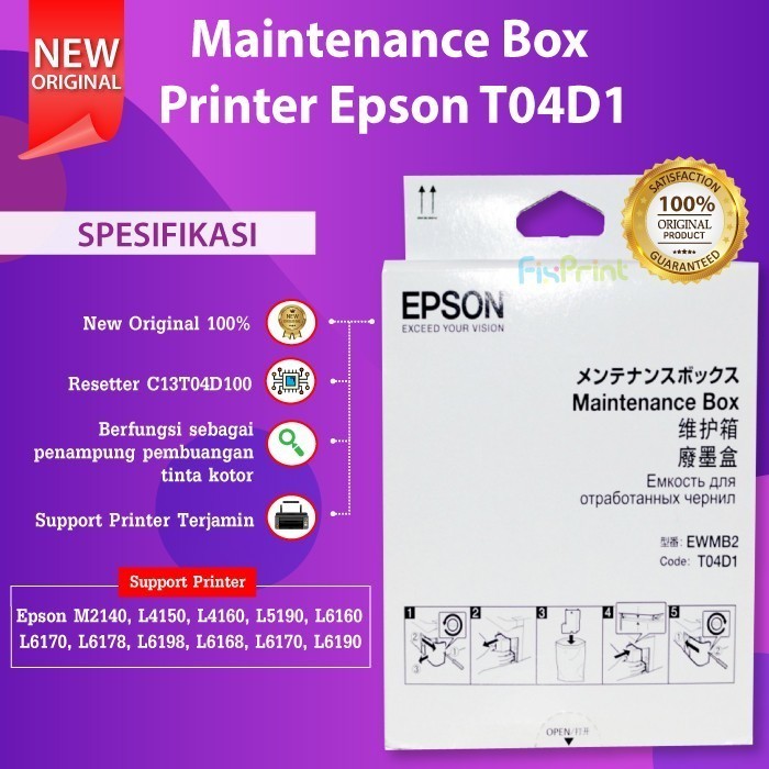 FixPrint Maintenance Box Epson T04D1 L6168 L6178 L6198 L6170 L6190 M2140