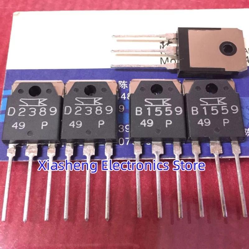 New Original 2Pairs 2SD2389 D2389 + 2SB1559 B1559 TO-3P Audio Amplifier Transistor In Stock