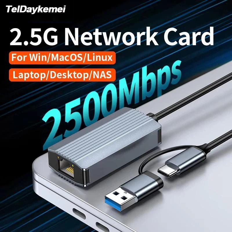 25G Ethernet Adapter 2500Mbps USB 30 & Type C to Rj45 Network Card for Laptop PC NAS Server Windows 