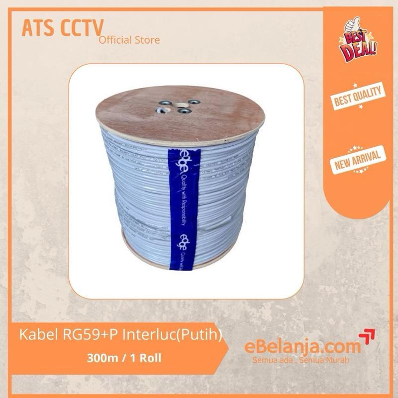 Kabel CCTV Coaxial RG59 Kabel Coaxial+Power RG59 300m (1Roll) Interluc