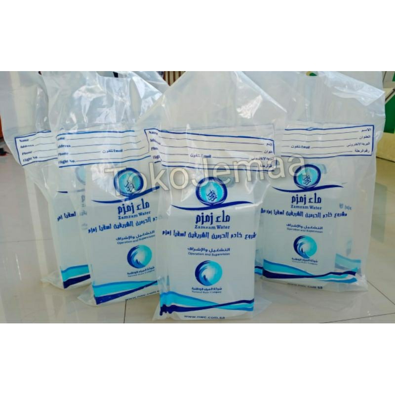 

JAMIN MURAH !!!air Zam zam asli murni 5L(BISA LANGSUNG ORDER)