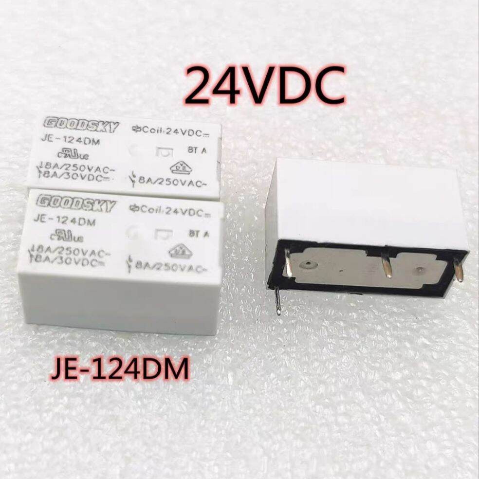 JE-124DM 24V 8A 250VAC 30VDC Relay 4pin JE 124DM