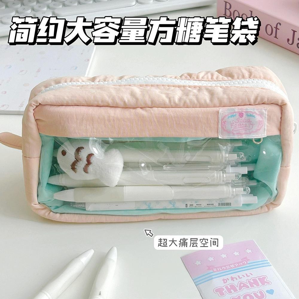 

Tempat Pensil Pouch Bag Kotak Pensil Boneka PINK BLUE HOLOGRAM SOFT POUCH Tempat Penyimpanan Lucu & Imut Craftycharm