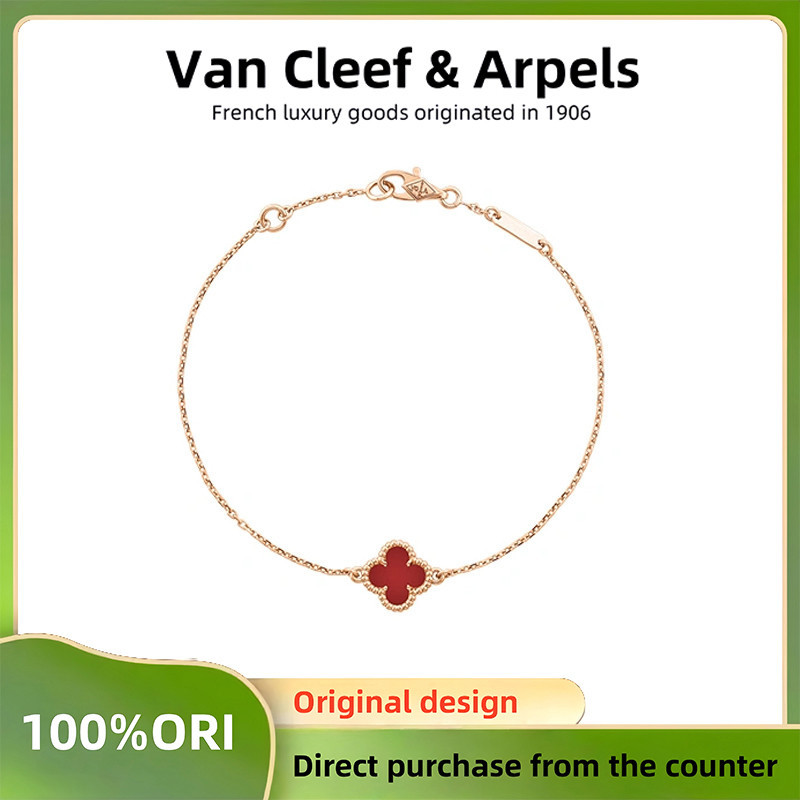 [100% Original]Van Cleef & Arpels Alhambra Four Leaf Lucky Series Gelang Wanita Carnelian VCA 18K Ro