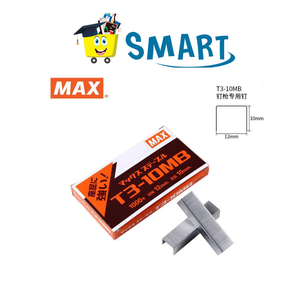 

MAX ISI STAPLES T3-10MB -100