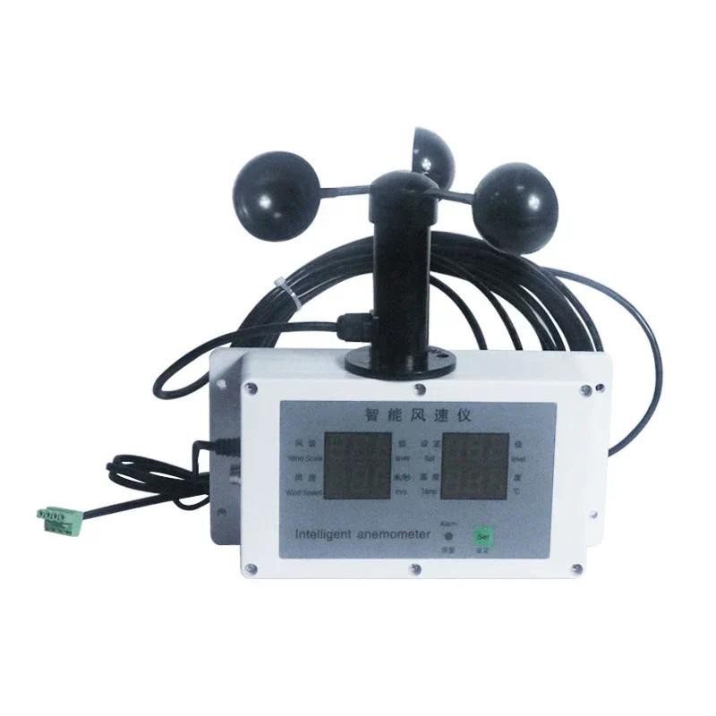 Small New Crane Anemometer Tower Crane Anemometer Wind Speed Sensor Breeding 24V Crane Anemometer