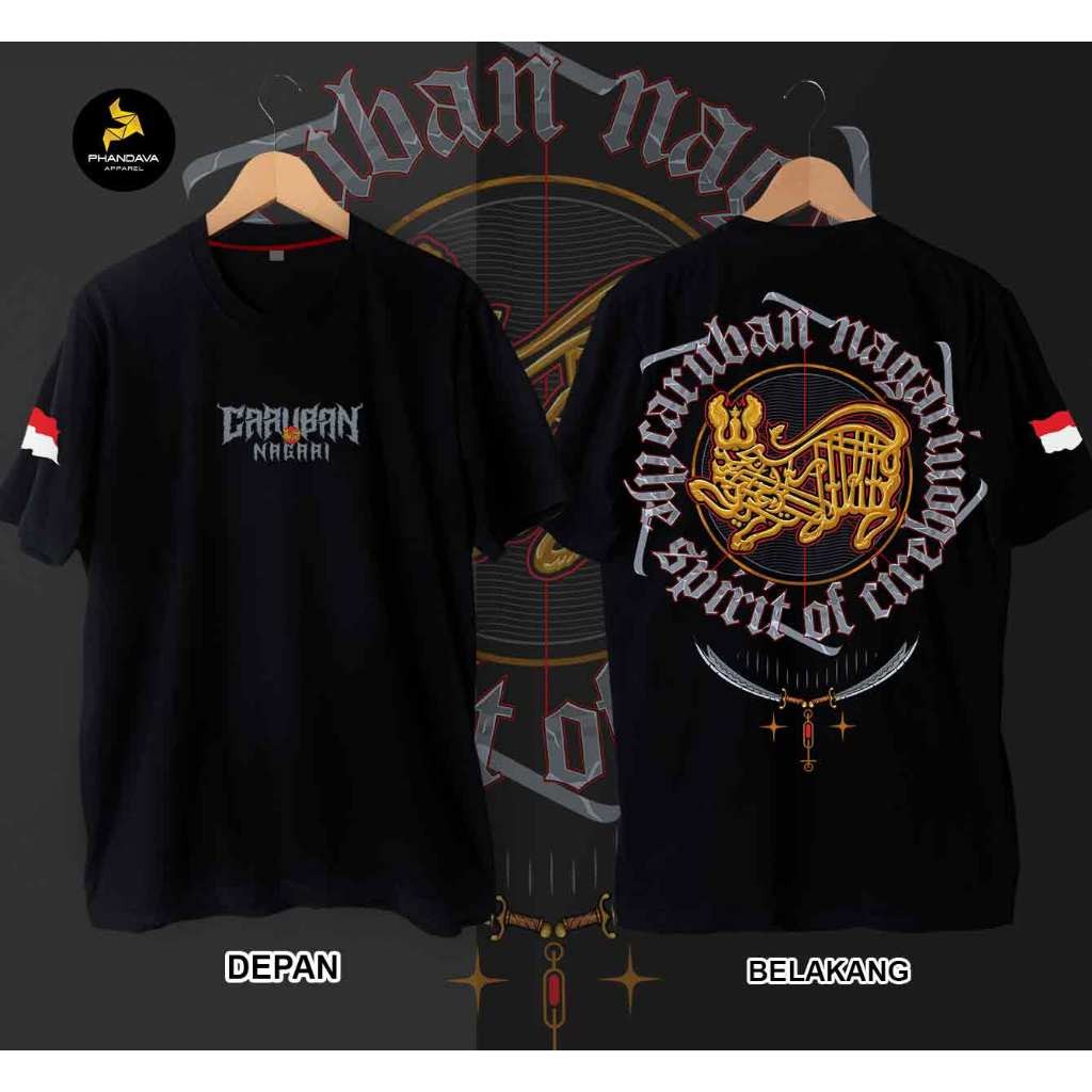 Kaos Cirebon - Macan Ali Caruban Nagari