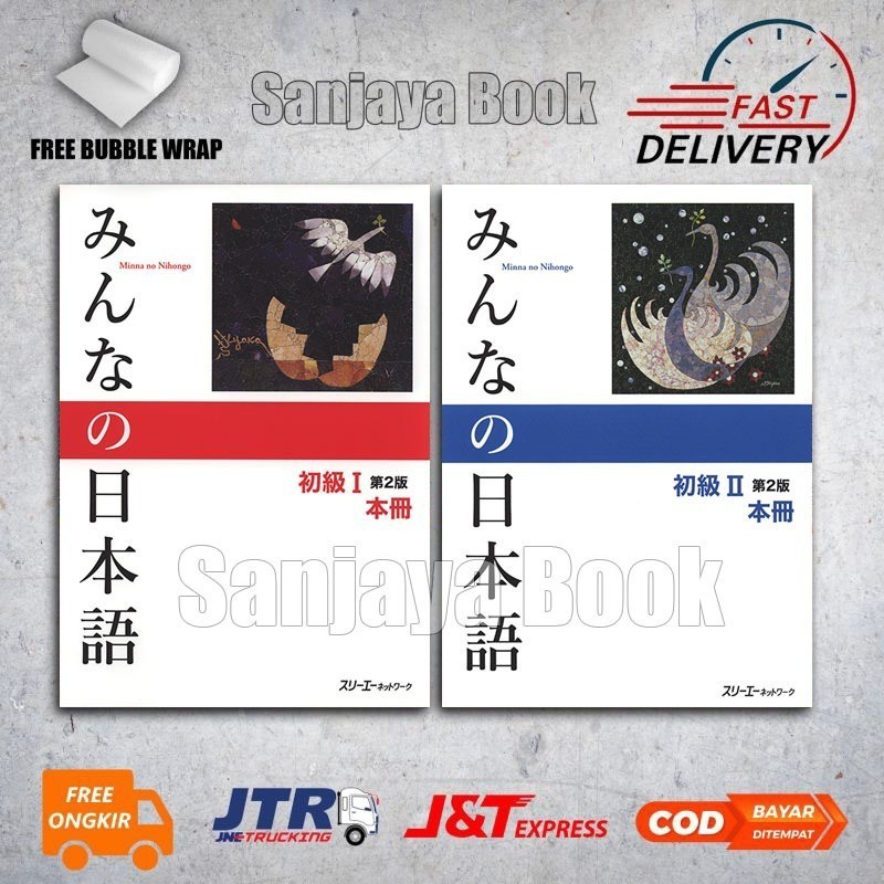 Minna no Nihongo Shokyu 1 & 2 Dai 2-Han Honsatsu Kanji-Kana