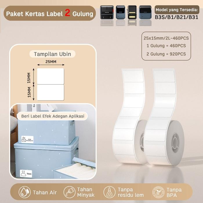 

Sale NIIMBOT 2 Gulungan Kertas Label Bulat Persegi Putih Stiker Perekat Kertas Termal untuk Printer Label B1/B21/B3S/B31 Label Tahan Air - 2 Putih 25*15mm Tbk