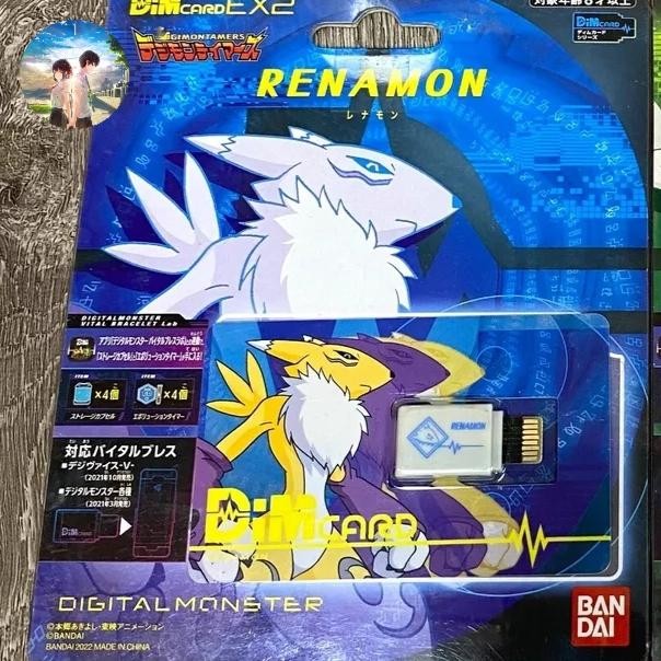 Digimon Vital Bracelet Digimon Tamers - Renamon