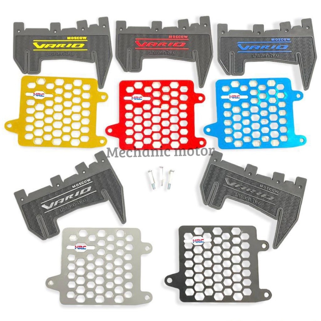 PAKET VARIASI HONDA VARIO 125 VARIO 150 COVER RADIATOR HRC VARIO 125 VARIO 150 PLUS BAUT PNP PLUS MU