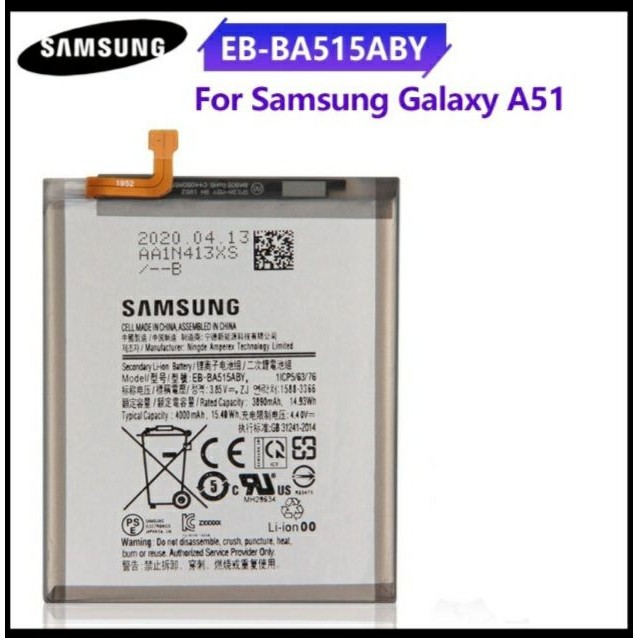 baterai  Samsung galaxy A51 oryginal BARU sihawase