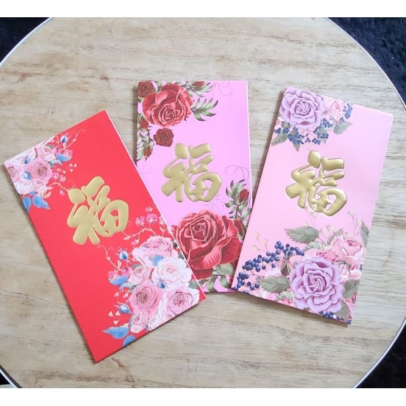 

Ampao fuk, ulang tahun, imlek, tahun baru, syukuran, selamatan, lahitan, selamat,amplop, 2264