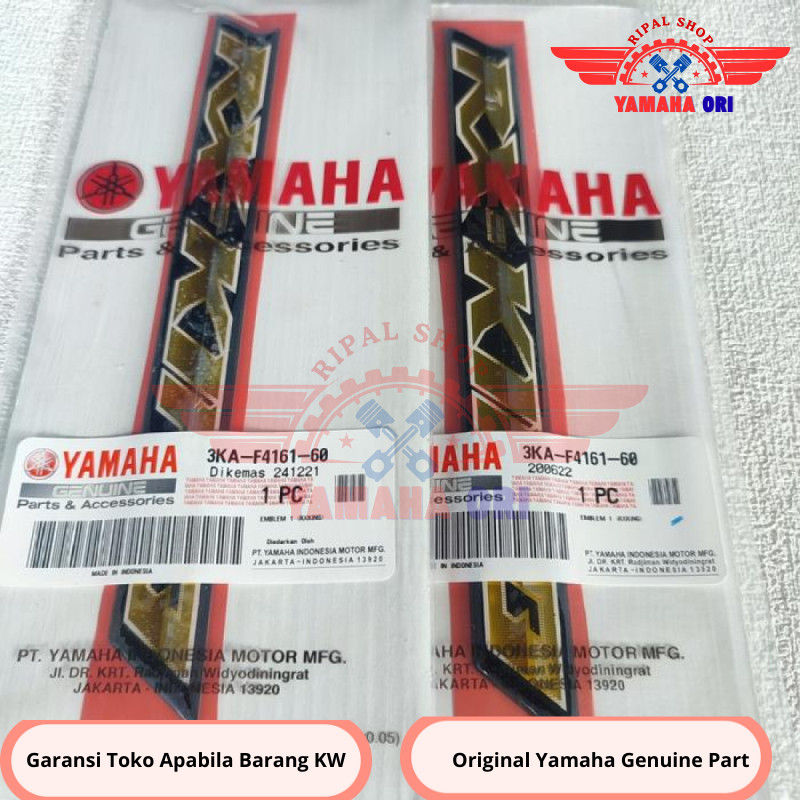 EMBLEM BOX AKI RX KING 2007 2008 PEREDAM ORIGINAL  3KA-F4161-60