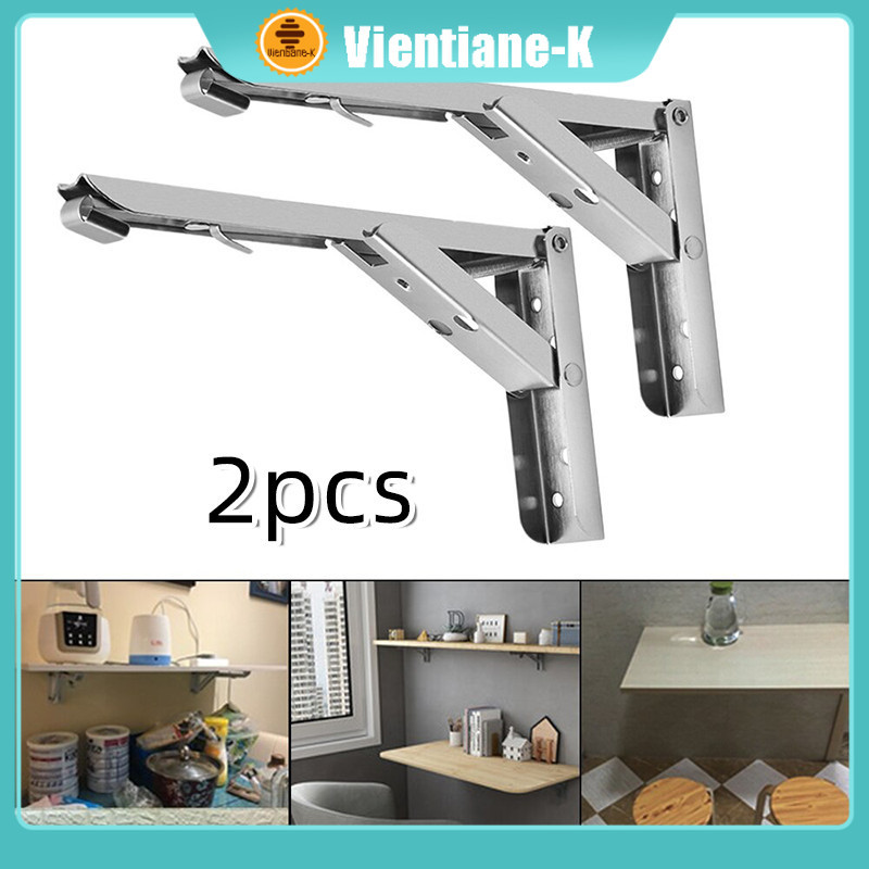 2Pcs Engsel Ambalan Lipat / Siku Rak Lipat / Braket Engsel Siku Lipat Stainless Steel
