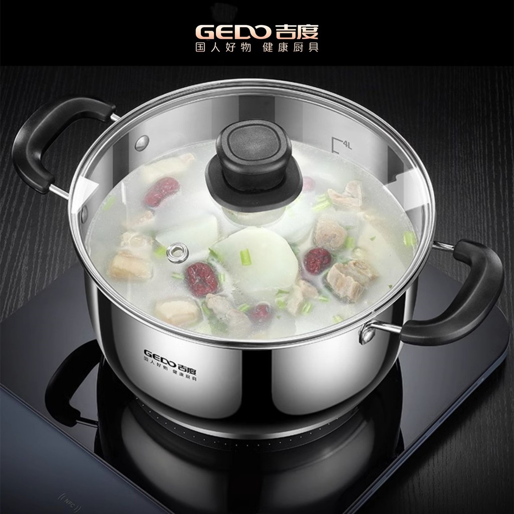 LFGB Certification 304 Stainless Steel Kitchen Stewpot 5 Layer Bottom Budae Jjigae Instant Noodle St