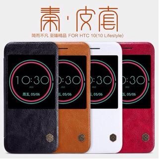 Flip Case Nillkin HTC 10 Lifestyle Qin Series