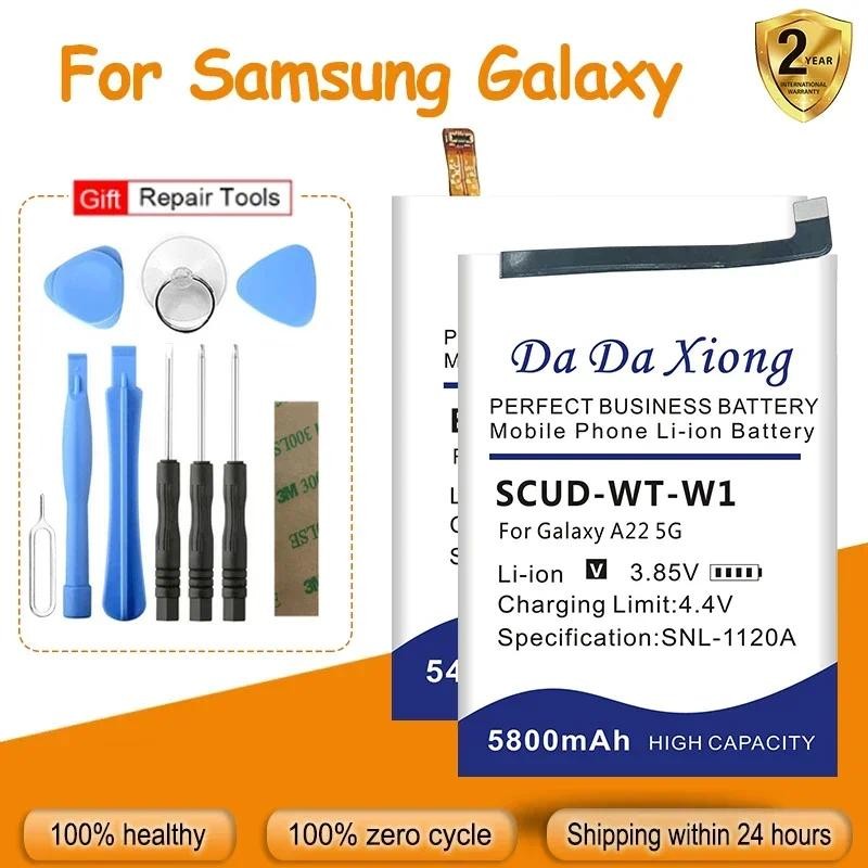 EB-BN916BBC New Battery For Samsung Galaxy Note Tab Active Ace A50 S5830 T365 4 A22 A23 F23 S22 M52 