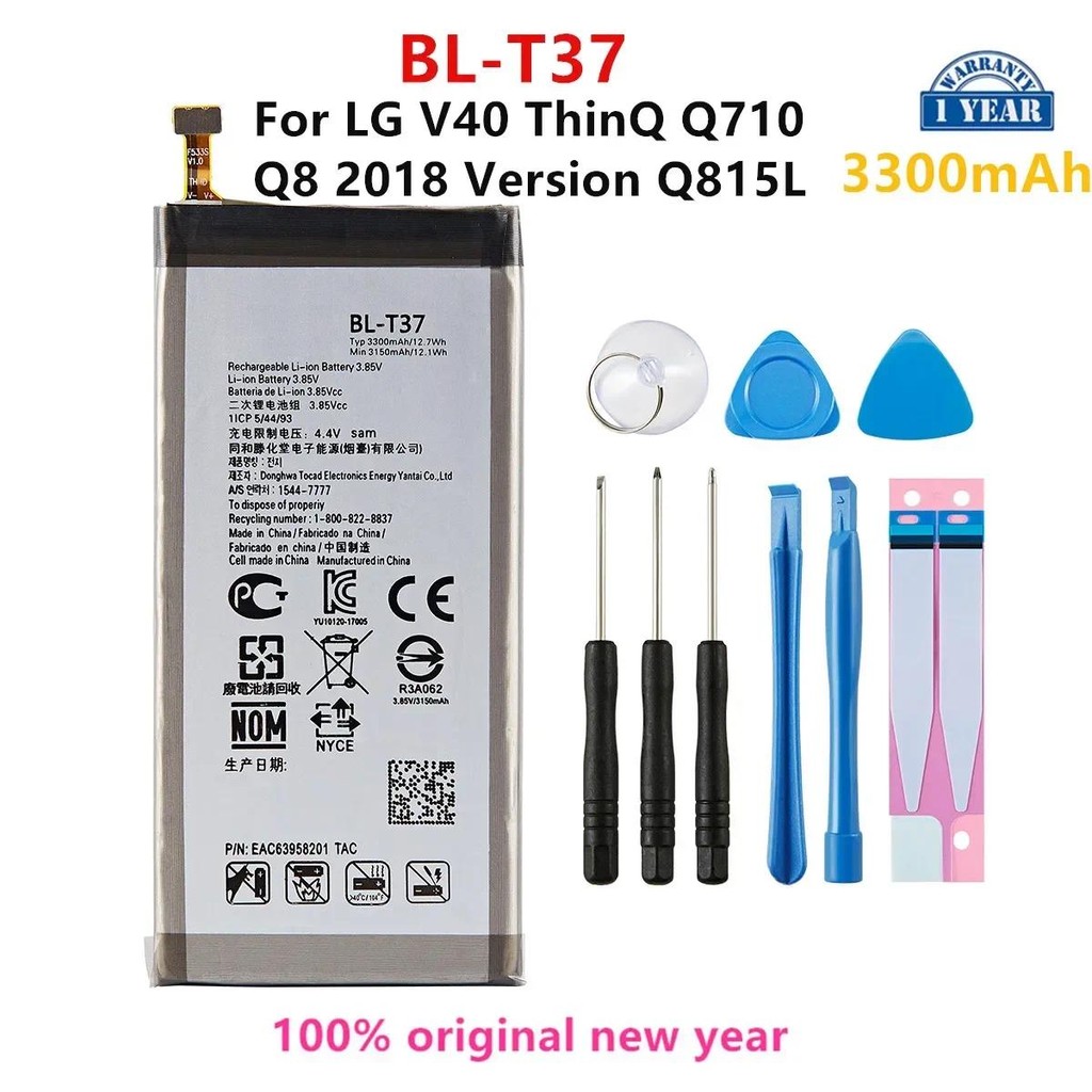 Original BL-T37 3300mAh Battery For  LG V40 ThinQ Q710 Q8 2018 Version Q815L  Q Stylo4 Q710 Q710MS/C