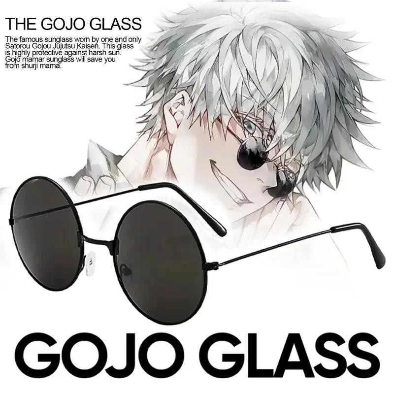 Gojo Satoru Glasses Anime Jujutsu Kaisen Gojo Satoru Cosplay Black Glasses Eyewear Sunglasses High Q
