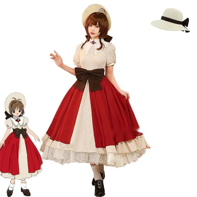 Cardcaptor Sakura Cosplay Anime Cardcaptor Sakura Kinomoto Sakura Cosplay Costume Dress Hat Wig Role