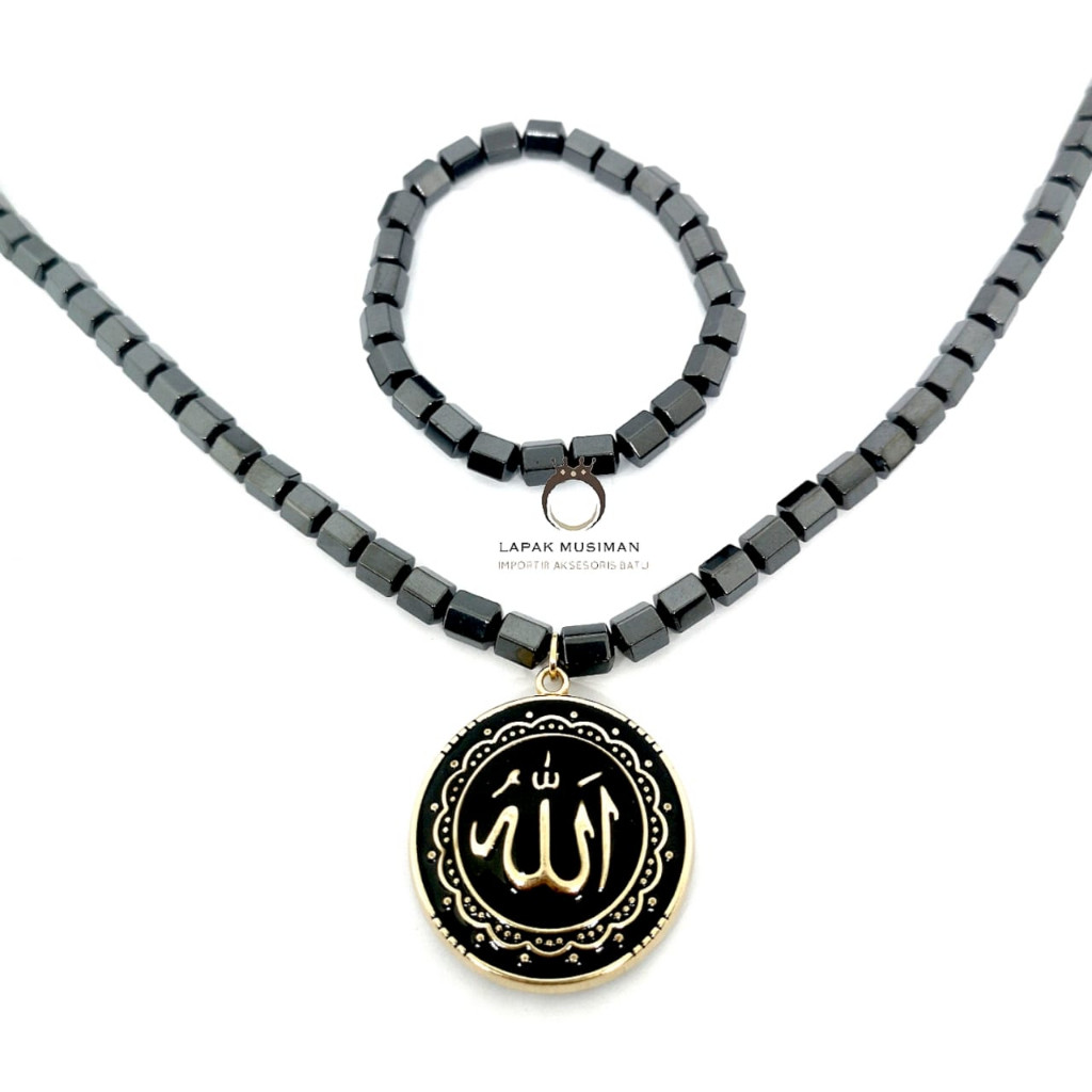 Kalung Gelang Kesehatan Bio Magnet Lafad ALLAH