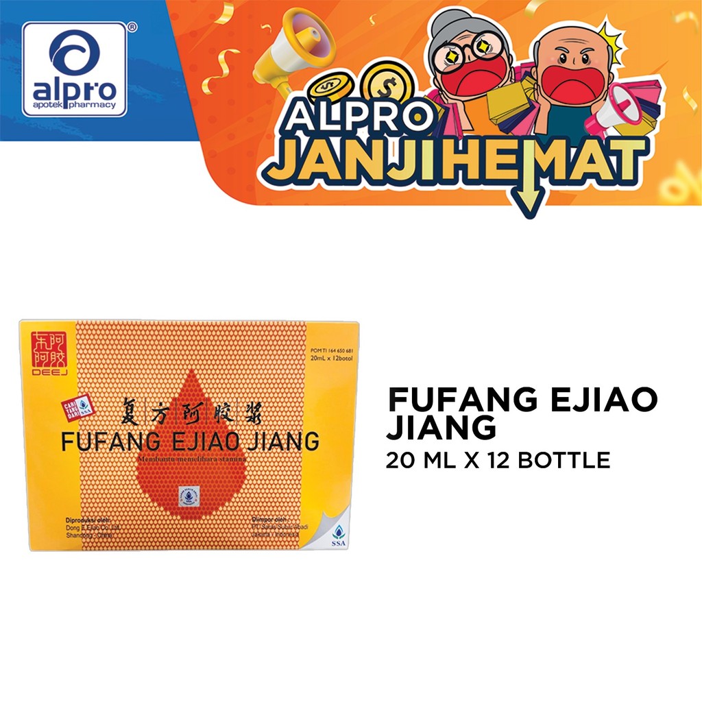 Fu Fang Ejiao 20ml X12 Botol / (AJH)