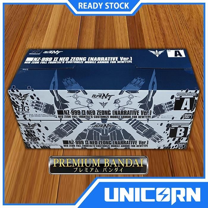 HGUC Neo Zeong Narrative Ver 1/144 Gundam Bandai HG II Neo Zeong P-Bandai