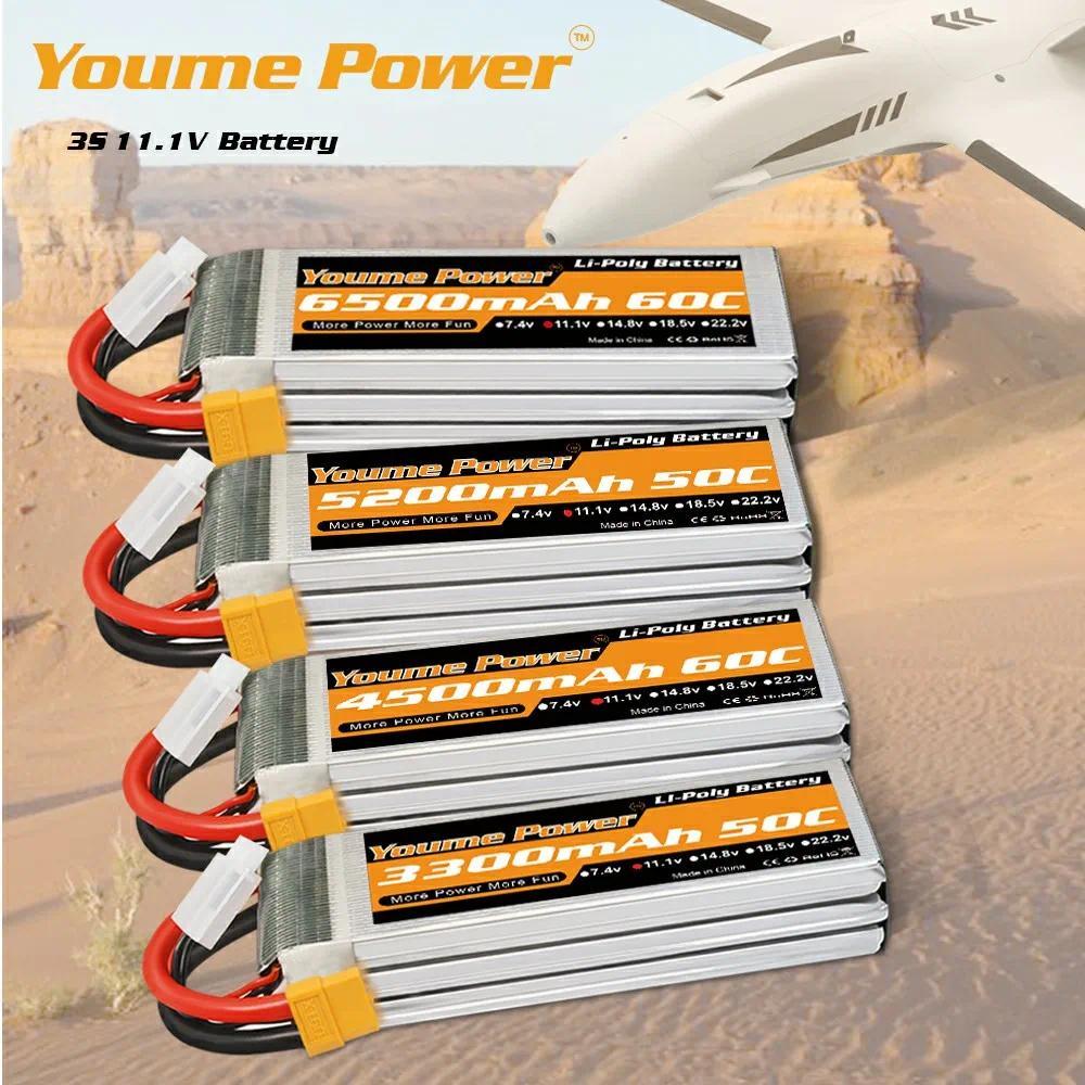 Youme 3S Lipo Battery 11.1V 3300mah 4000mah 4500mah 5200mah 6500mah 60C with T Plug XT60 For RC Dron
