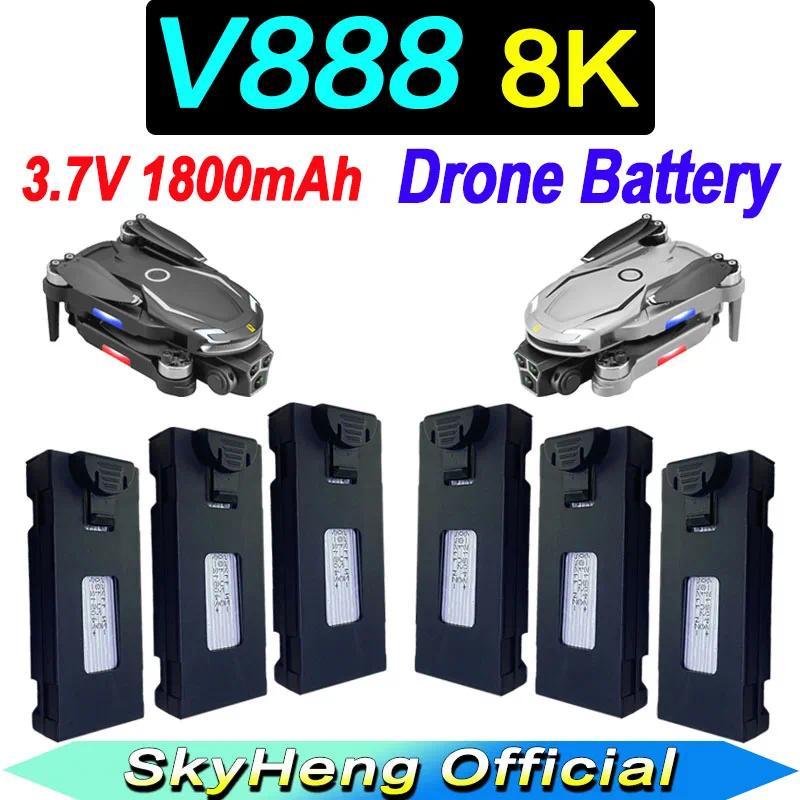 al 3.7V 1800mAh For V888 Drone Spare Lithium Battery V888 RC Qudcopter Accessories Parts