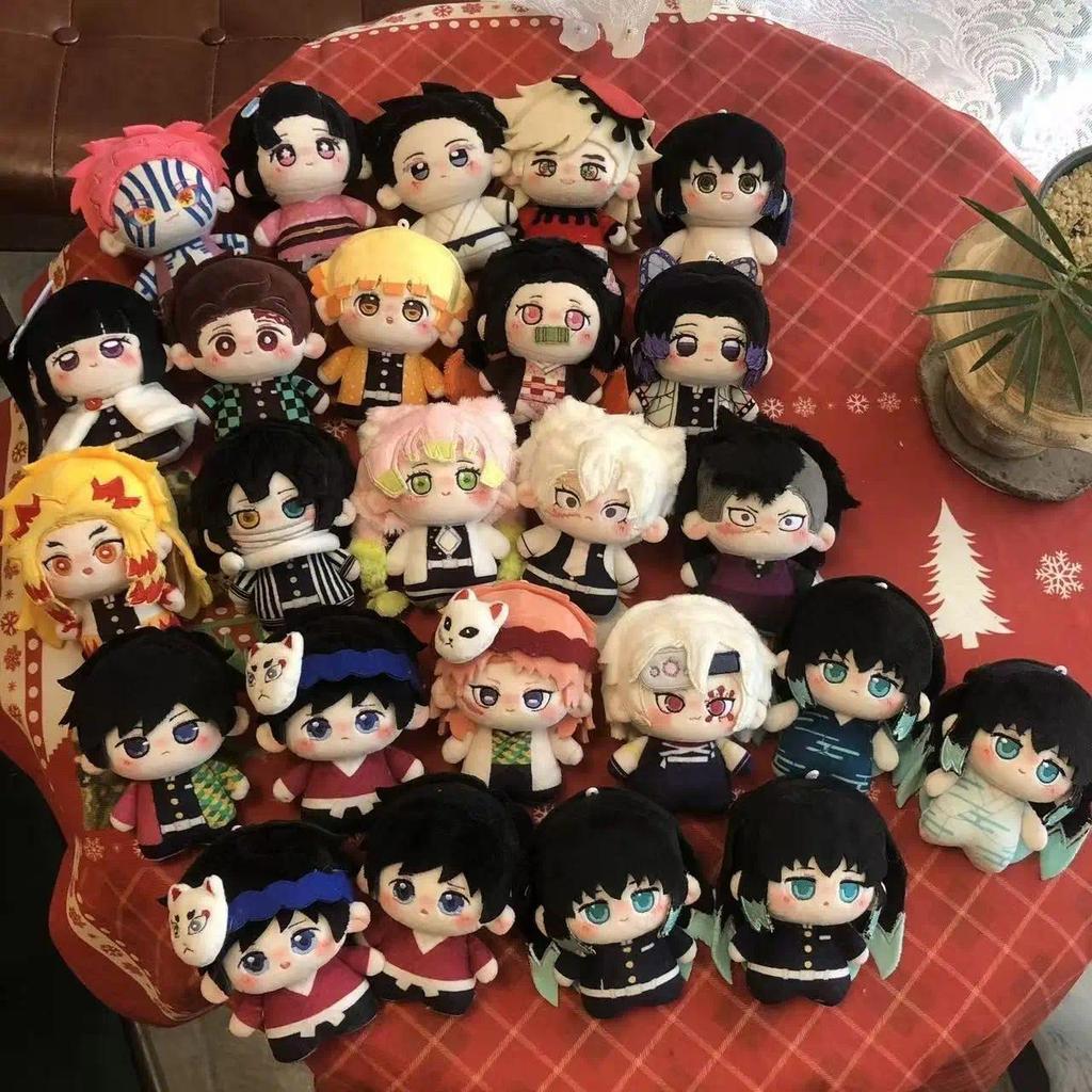Collection Link for Demon Slayer Plush Doll: Giyu Tomioka, Muichiro Tokito 10cm Cotton Doll Keychain