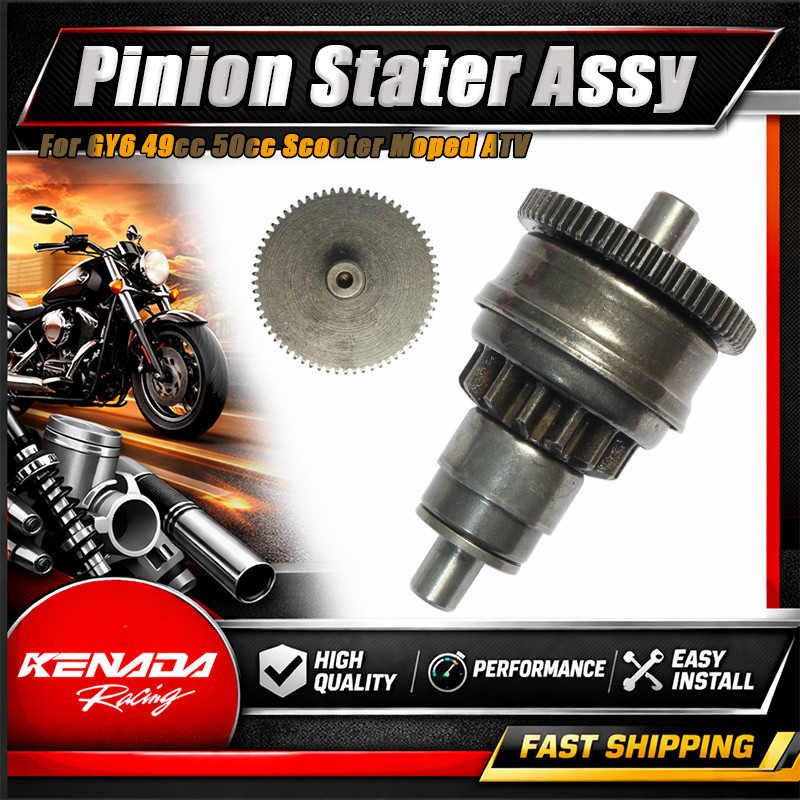 new KENADA RACING Pinion Stater Assy GY6 49cc 50cc Scooter Moped ATV